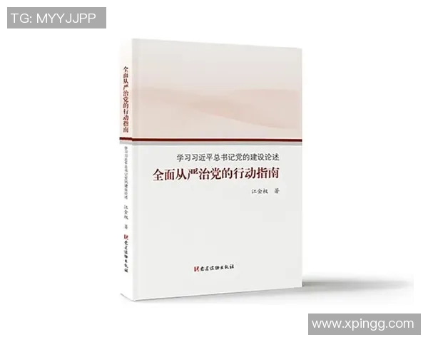 从零开始打造乒乓球团队协作的全面指南与实战技巧分享