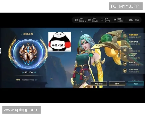 权威发布英雄联盟意识实力榜单揭示顶尖选手真实水平与游戏策略