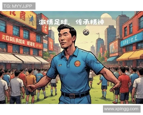 明星足球队守门员的荣耀与挑战：守护球门的背后故事与心路历程